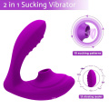 Vibrator G Spot Dildo Clit Stimulator Suction